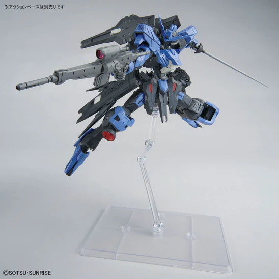 MG 224 ASW-G-XX Gundam Vidar