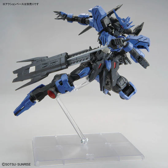 MG 224 ASW-G-XX Gundam Vidar