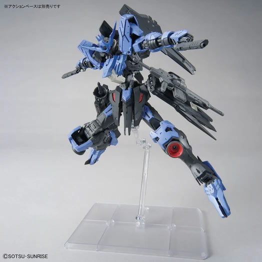 MG 224 ASW-G-XX Gundam Vidar