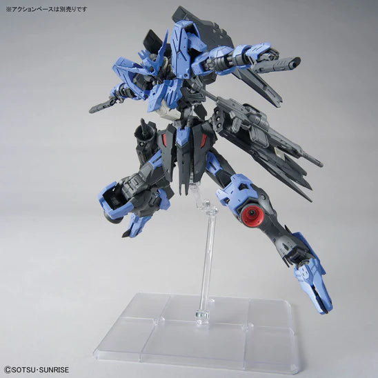 MG 224 ASW-G-XX Gundam Vidar
