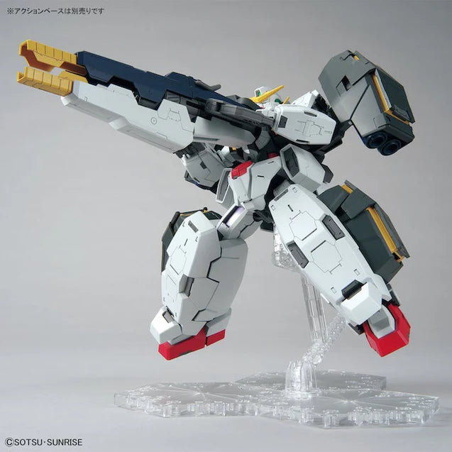 MG 218 GN-005 Gundam Virtue