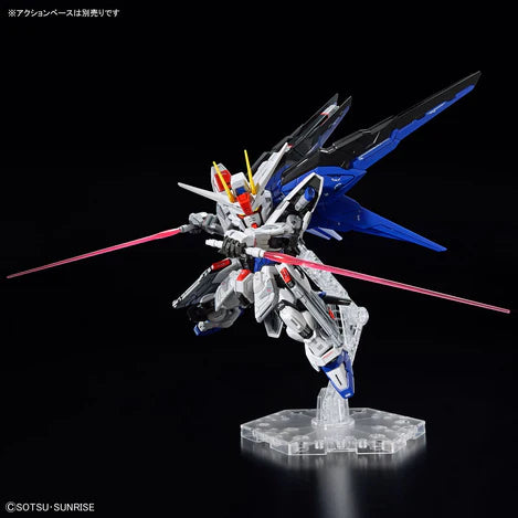 MGSD 01 ZGMF-X10A Freedom Gundam