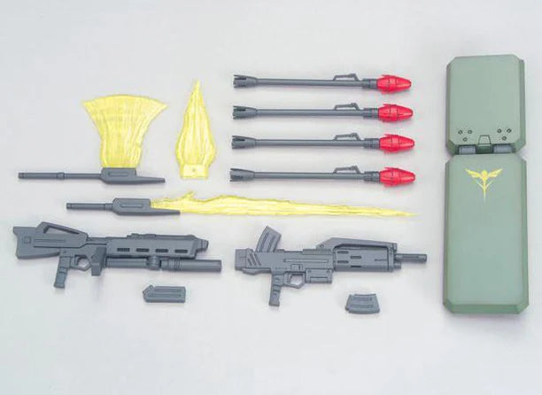 MG 171 AMS-119 Geara Doga
