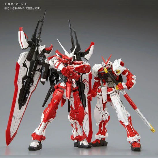 MG MBF-02VV Gundam Astray Turn Red