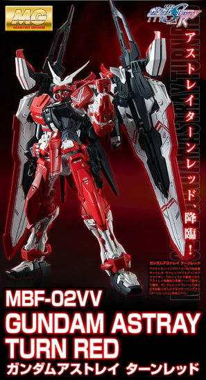 MG MBF-02VV Gundam Astray Turn Red