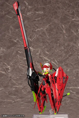 Megami Device 10.1 Bullet Knights Launcher Hell Blaze KOTOBUKIYA Model Kit