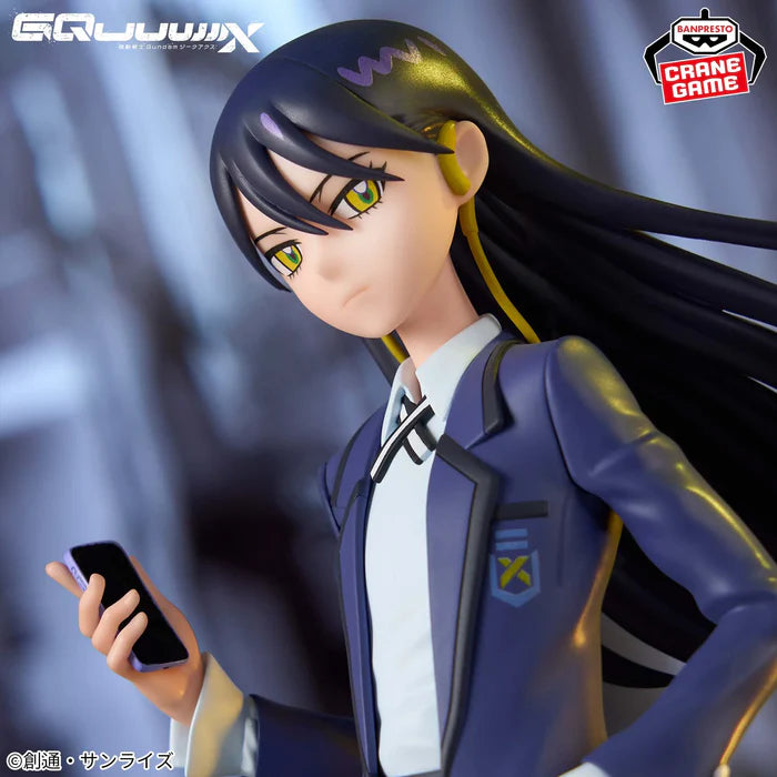 Gundam GQuuuuuuX Mobile Suit Nyaan FIGURE Bandai