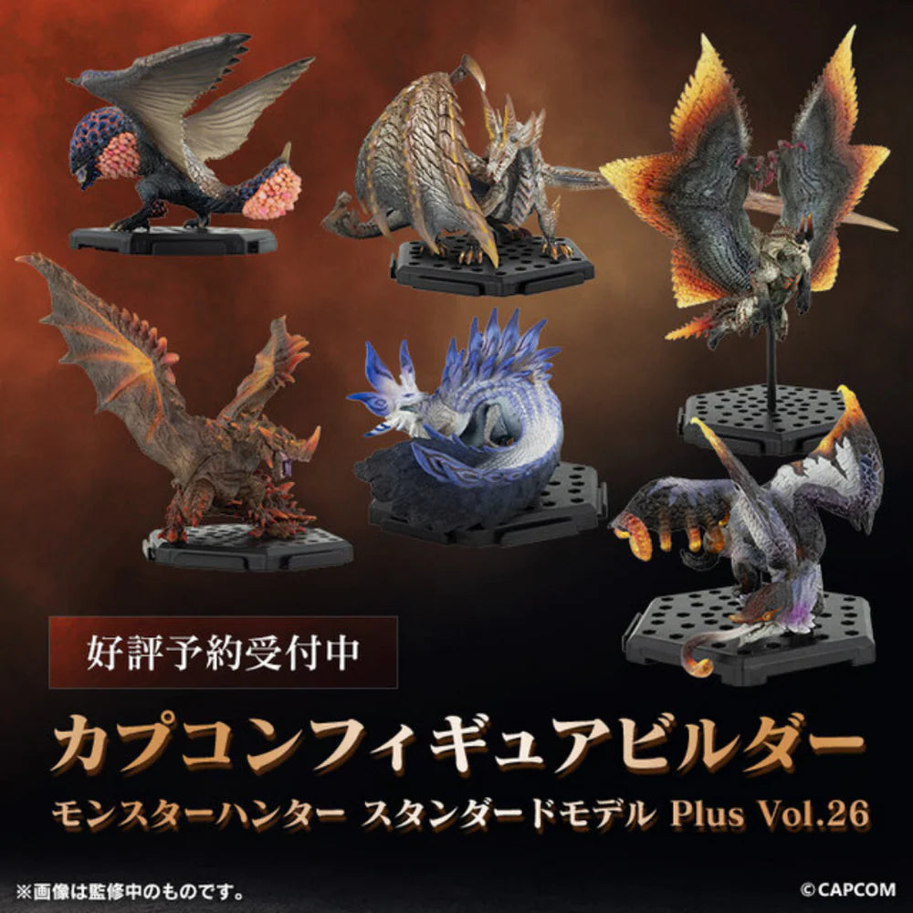 Capcom Figure Builder Monster Hunter Standard Model Plus Vol.26 CAPCOM