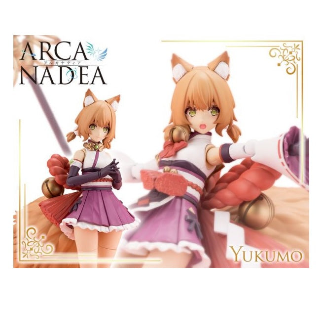ARCANADEA YUKUMO KOTOBUKIYA