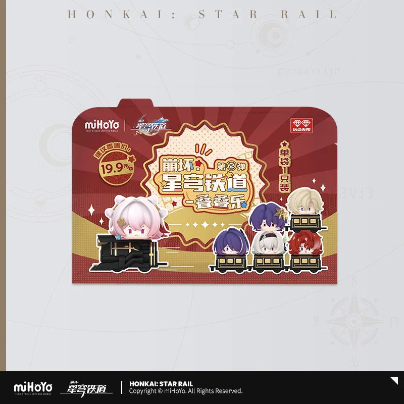 Honkai: Star Rail - Chibi Stack Character Stacking Toys Vol.2 miHoYo