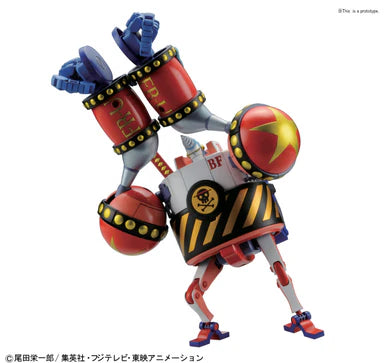 One Piece - Best Mecha Collection - General Franky