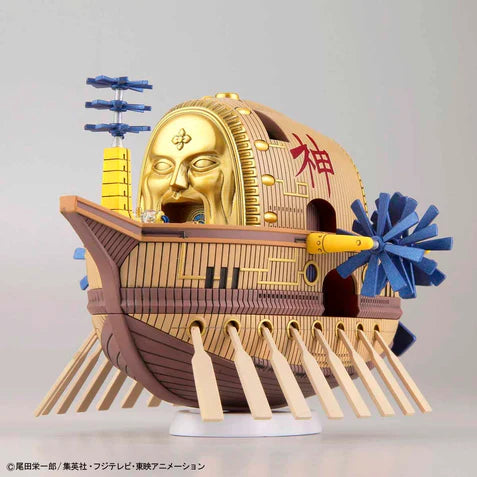 One Piece Grand Ship Collection 14 Ark Maxim