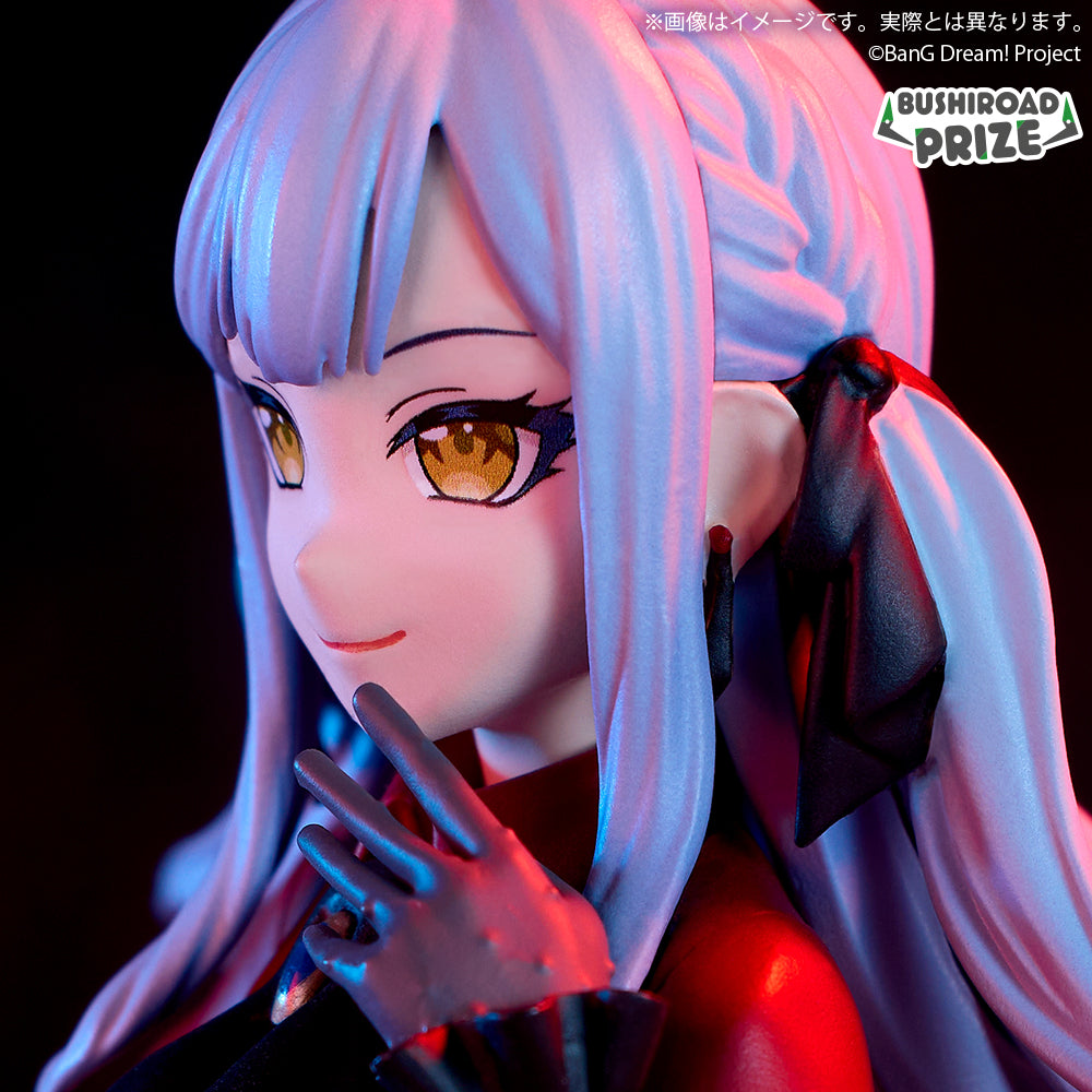 BanG Dream! PREMIUM Figure Ave Mujica Oblivionis BUSHIROAD CREATIVE