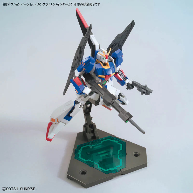 Option Parts Set Gunpla 17 (Binder Gun)