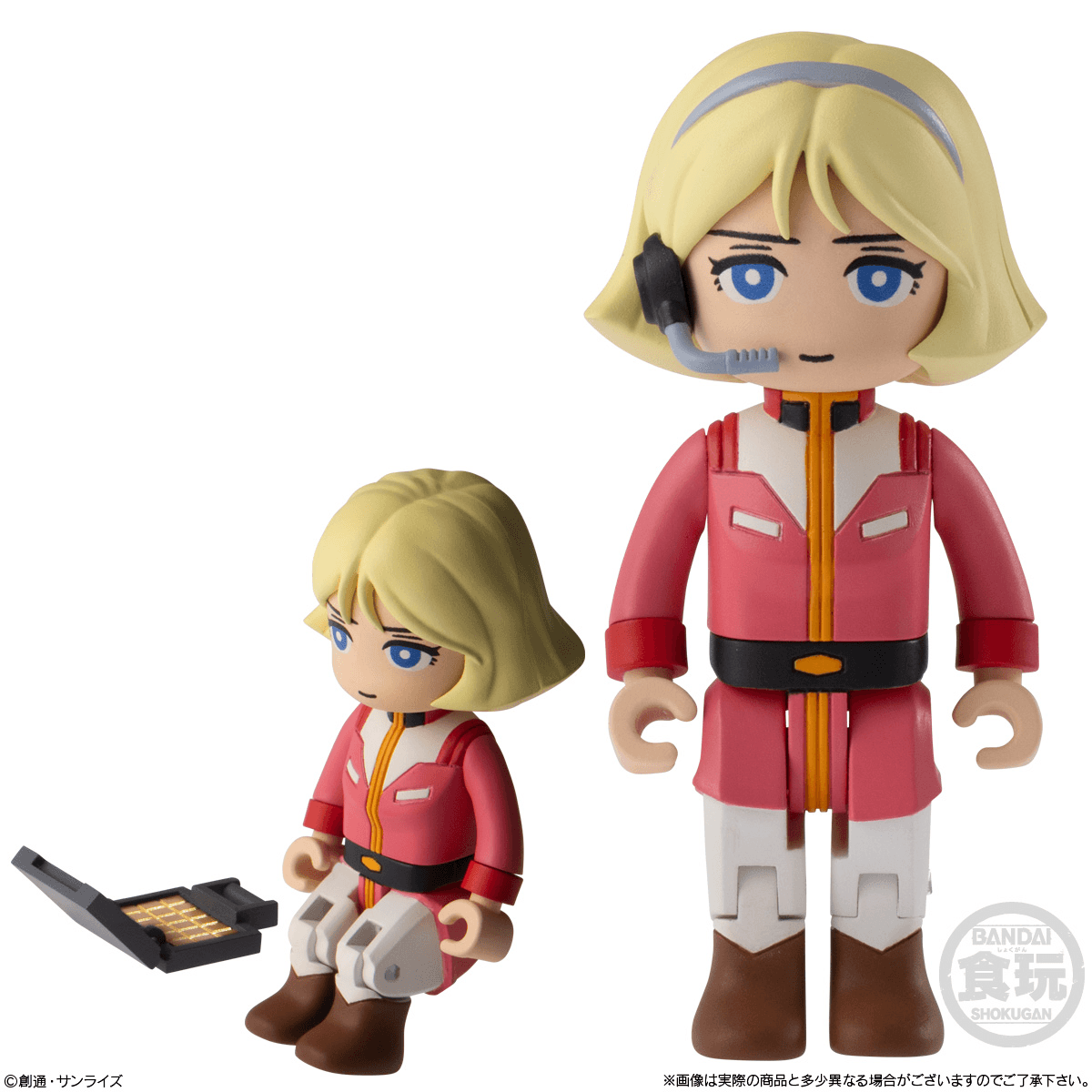 Gundam bit lot Vol.2 bitlot Mobile Suit Gundam Bandai Shokugan