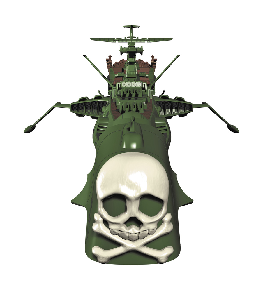 Space Pirate Battle Ship Arcadia 1:2500 Creator Works Hasegawa