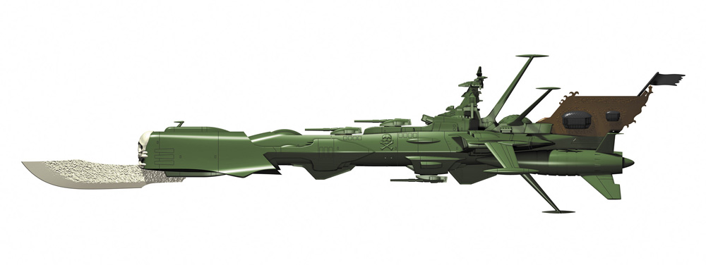 Space Pirate Battle Ship Arcadia 1:2500 Creator Works Hasegawa