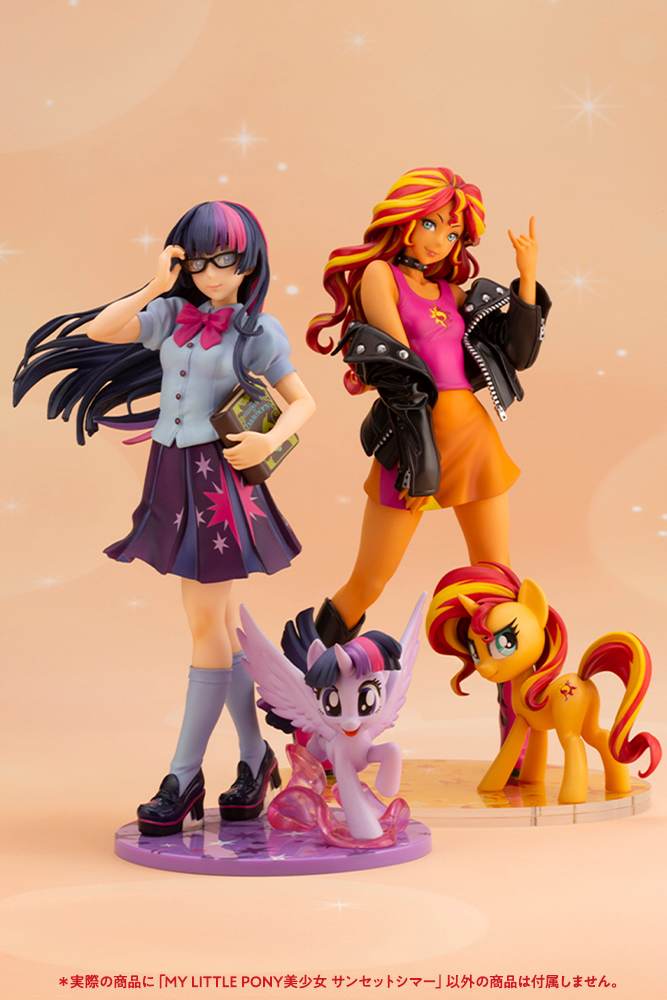 My Little Pony Bishoujo Sunset Shimmer KOTOBUKIYA