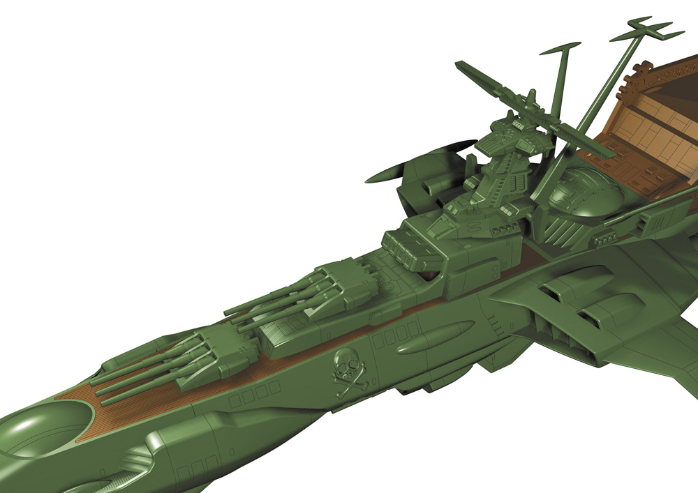Space Pirate Battle Ship Arcadia 1:2500 Creator Works Hasegawa