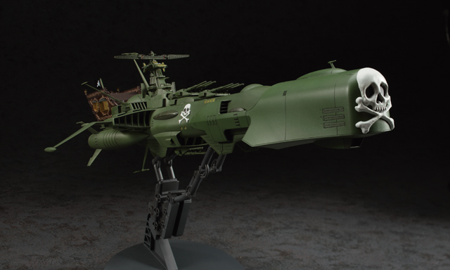 Space Pirate Battle Ship Arcadia 1/1500 Creator Works Hasegawa