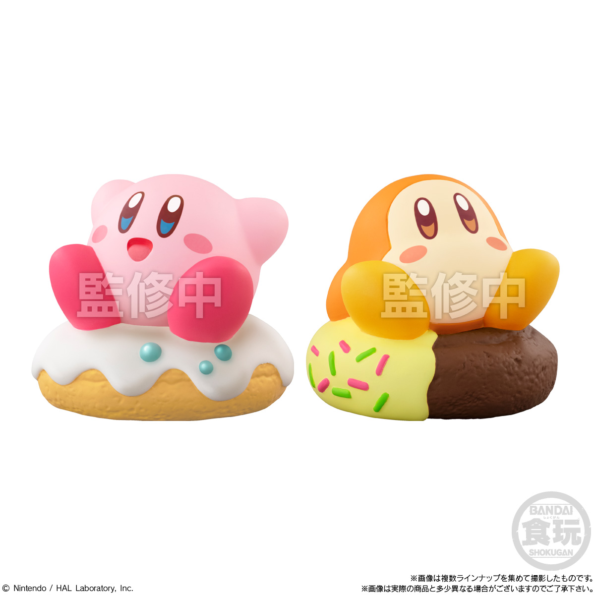 Kirby Bandai Shokugan Kirby Friends Vol 5