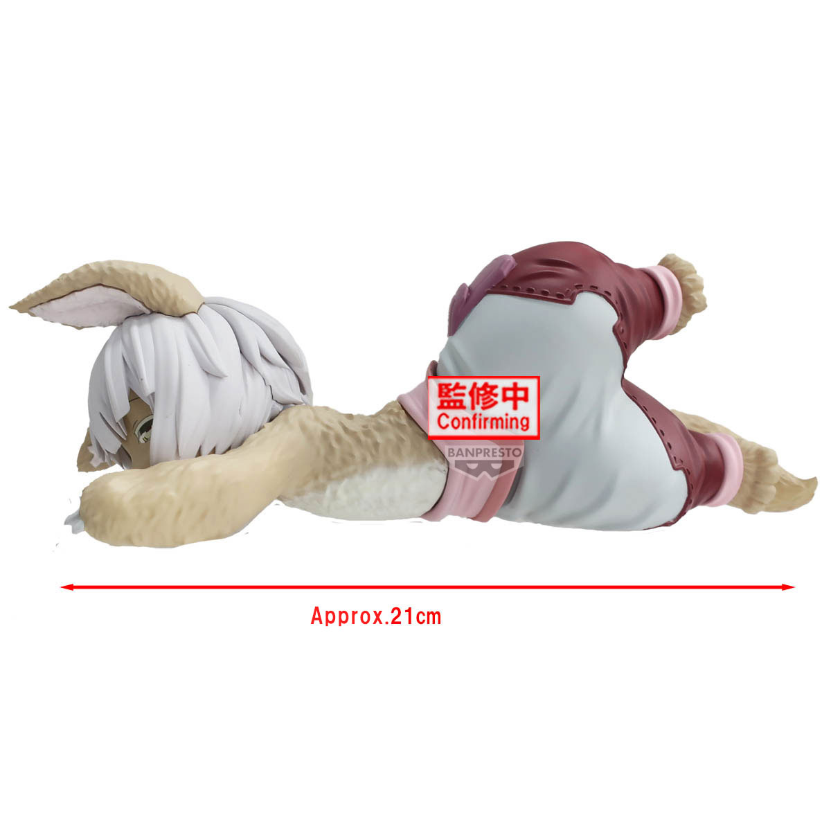 MADE IN ABYSS: The Golden City of the Scorching Sun Relax time Nanachi Bandai