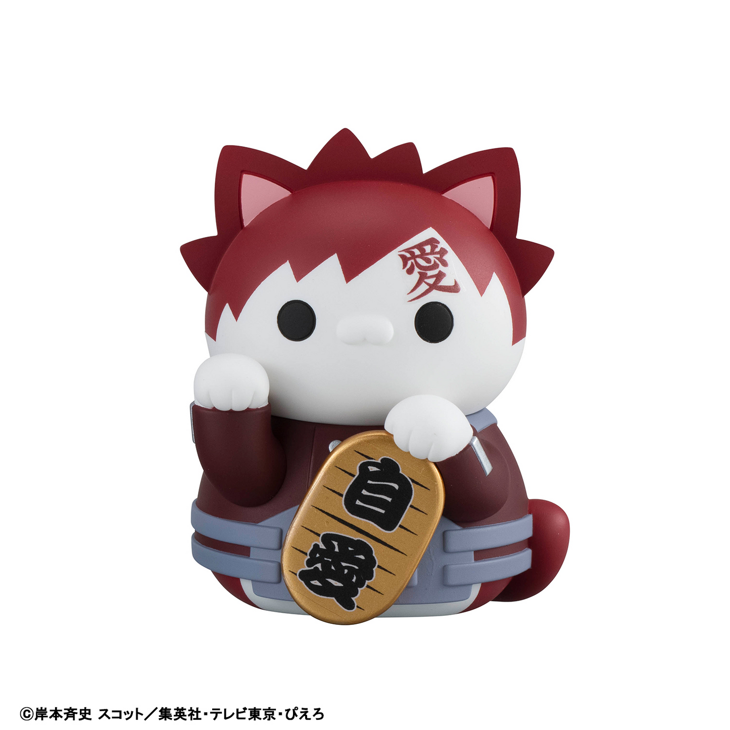 NARUTO Shippuden Nyaruto! MEGA CAT PROJECT FORTUNE CATS Naruto Uzumaki & friends Ver.MEGAHOUSE