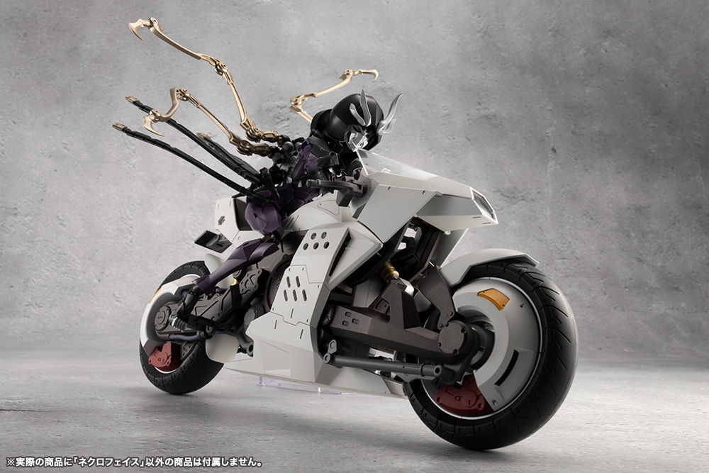 MegaloMaria Unlimited Universe Necro Face KOTOBUKIYA Model Kit