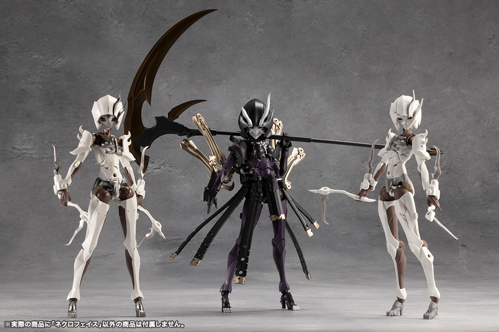 MegaloMaria Unlimited Universe Necro Face KOTOBUKIYA Model Kit