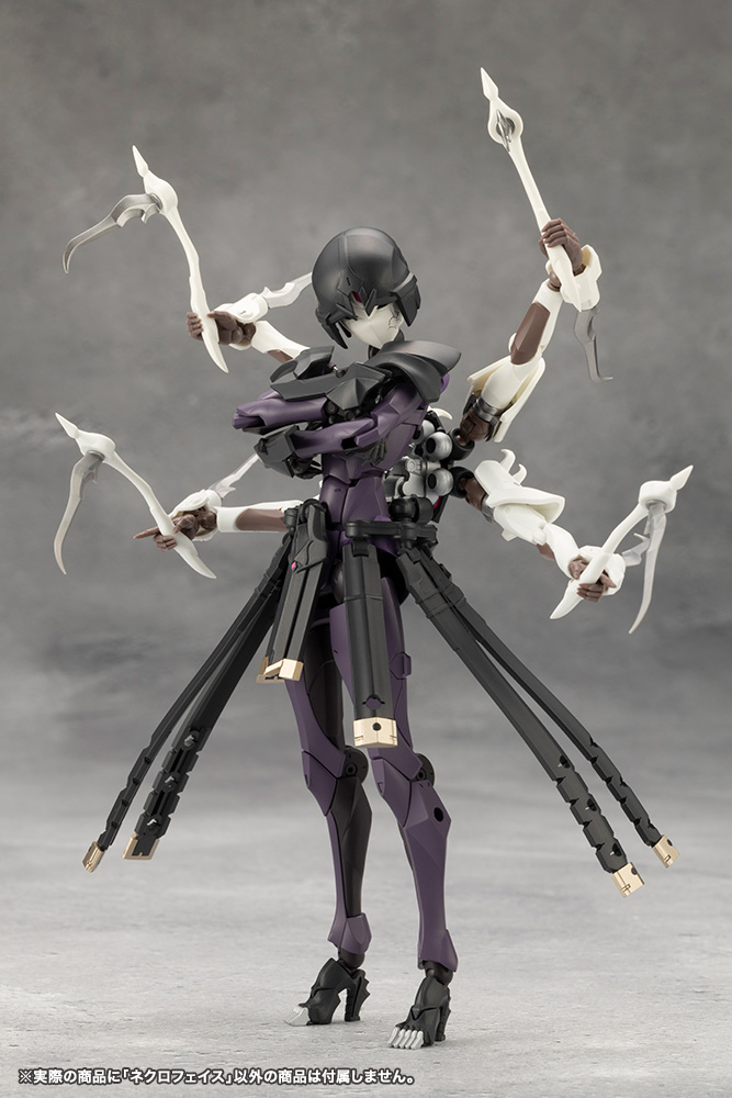 MegaloMaria Unlimited Universe Necro Face KOTOBUKIYA Model Kit