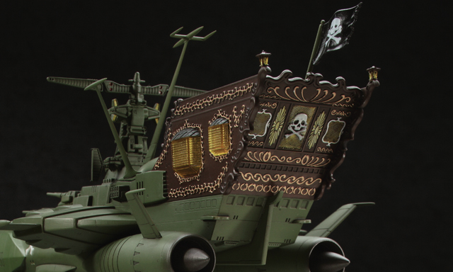 Space Pirate Battle Ship Arcadia 1/1500 Creator Works Hasegawa