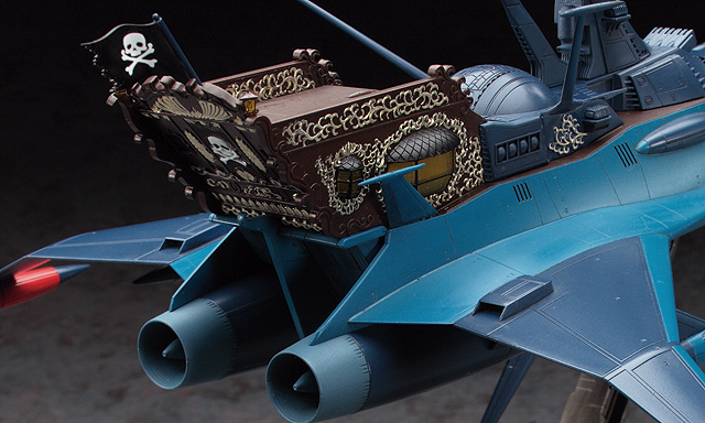 Space Pirate Battle Ship Arcadia 1/1500 2nd Warship (PHANTOM DEATH SHADOW conversion)Creator Works Hasegawa