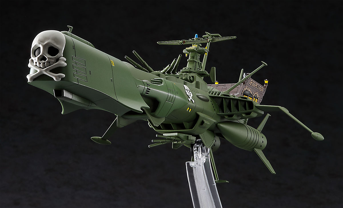 Space Pirate Battle Ship Arcadia 1:2500 Creator Works Hasegawa