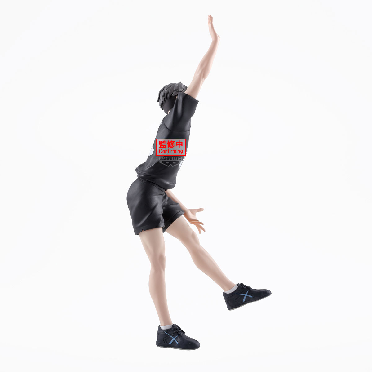 HAIKYU!! POSING FIGURE OSAMU MIYA BANPRESTO Bandai