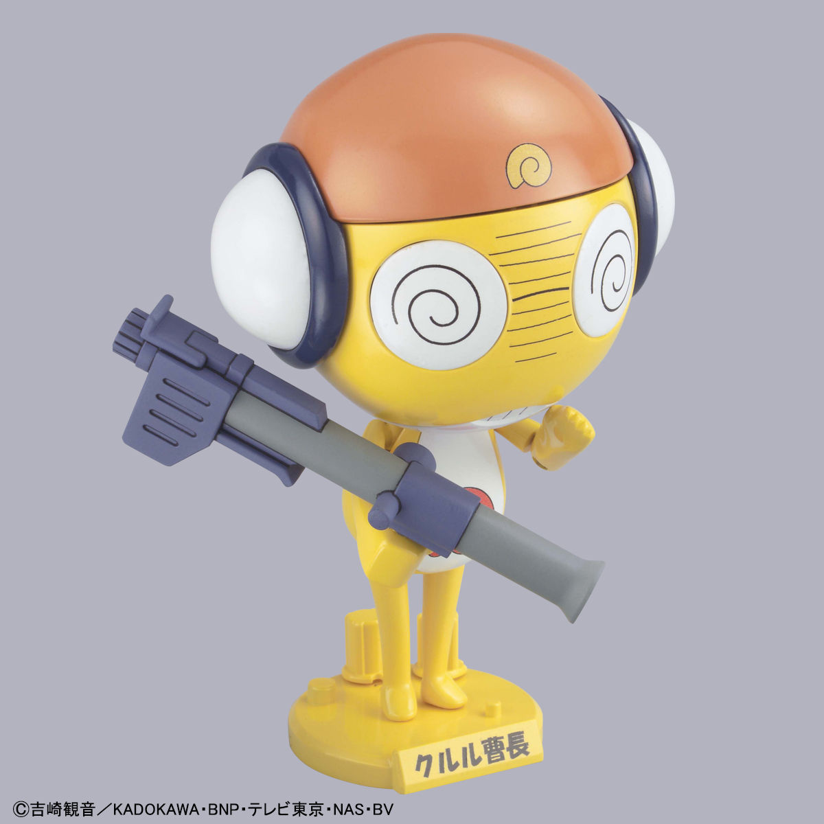 Keroro 03 First Sergeant Kururu MASTER