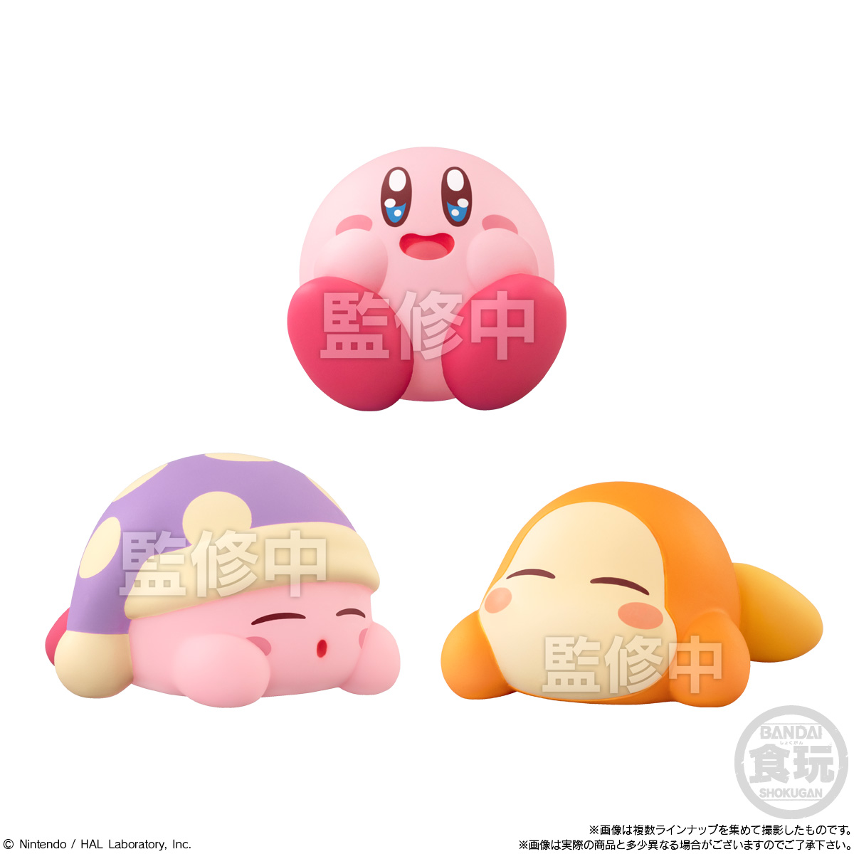 Kirby Bandai Shokugan Kirby Friends Vol 5