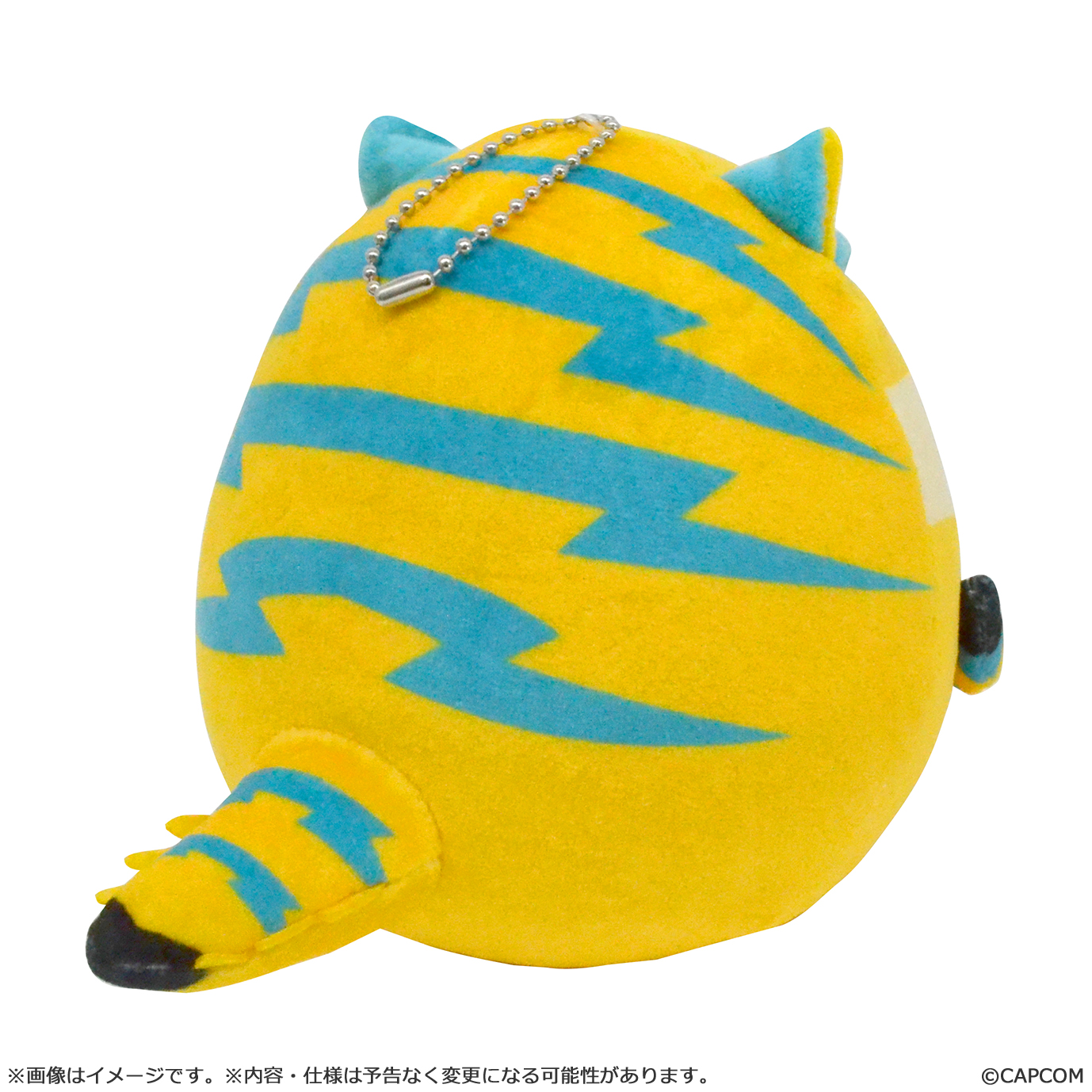 Monster Hunter Fluffy Eggshaped Plush Mini Tigrex CAPCOM