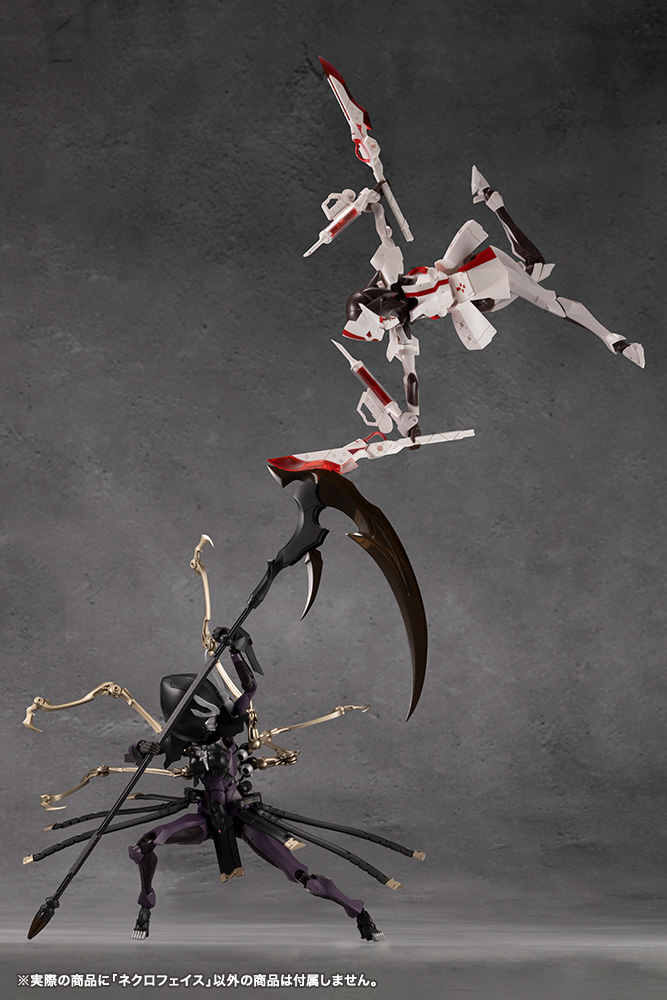 MegaloMaria Unlimited Universe Necro Face KOTOBUKIYA Model Kit