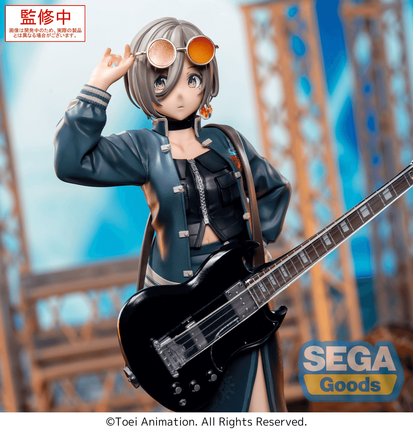 GIRLS BAND CRY Rupa XStellar SEGA