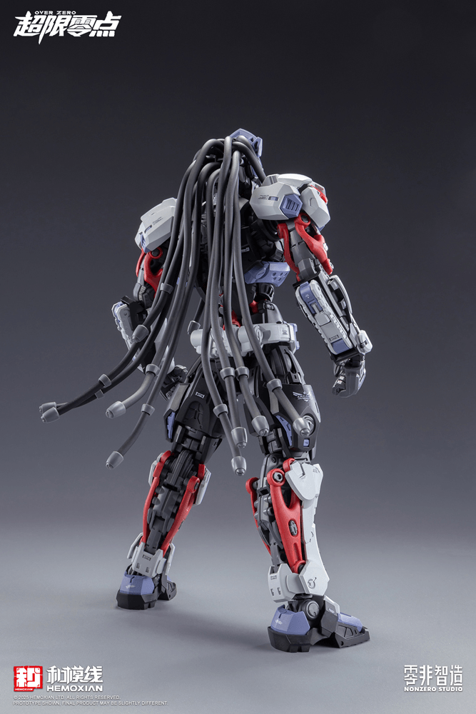 Hemoxian OVER ZERO Series Boxer Baki 1/10 KOTOBUKIYA