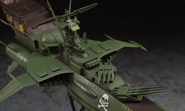 Space Pirate Battle Ship Arcadia 1/1500 Creator Works Hasegawa