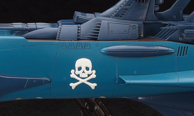 Space Pirate Battle Ship Arcadia 1/1500 2nd Warship (PHANTOM DEATH SHADOW conversion)Creator Works Hasegawa
