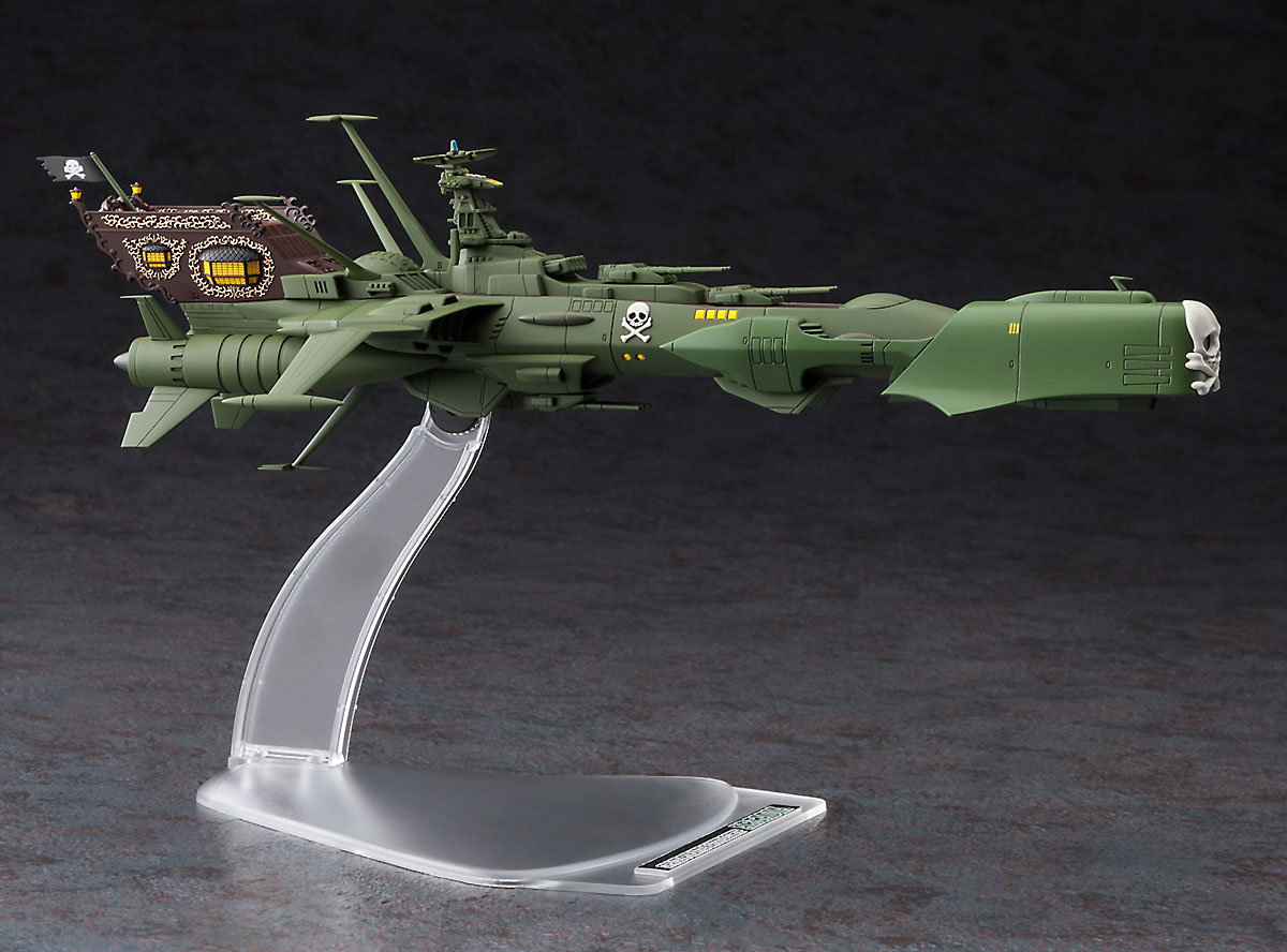 Space Pirate Battle Ship Arcadia 1:2500 Creator Works Hasegawa