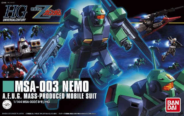 HGUC 150 MSA-003 Nemo