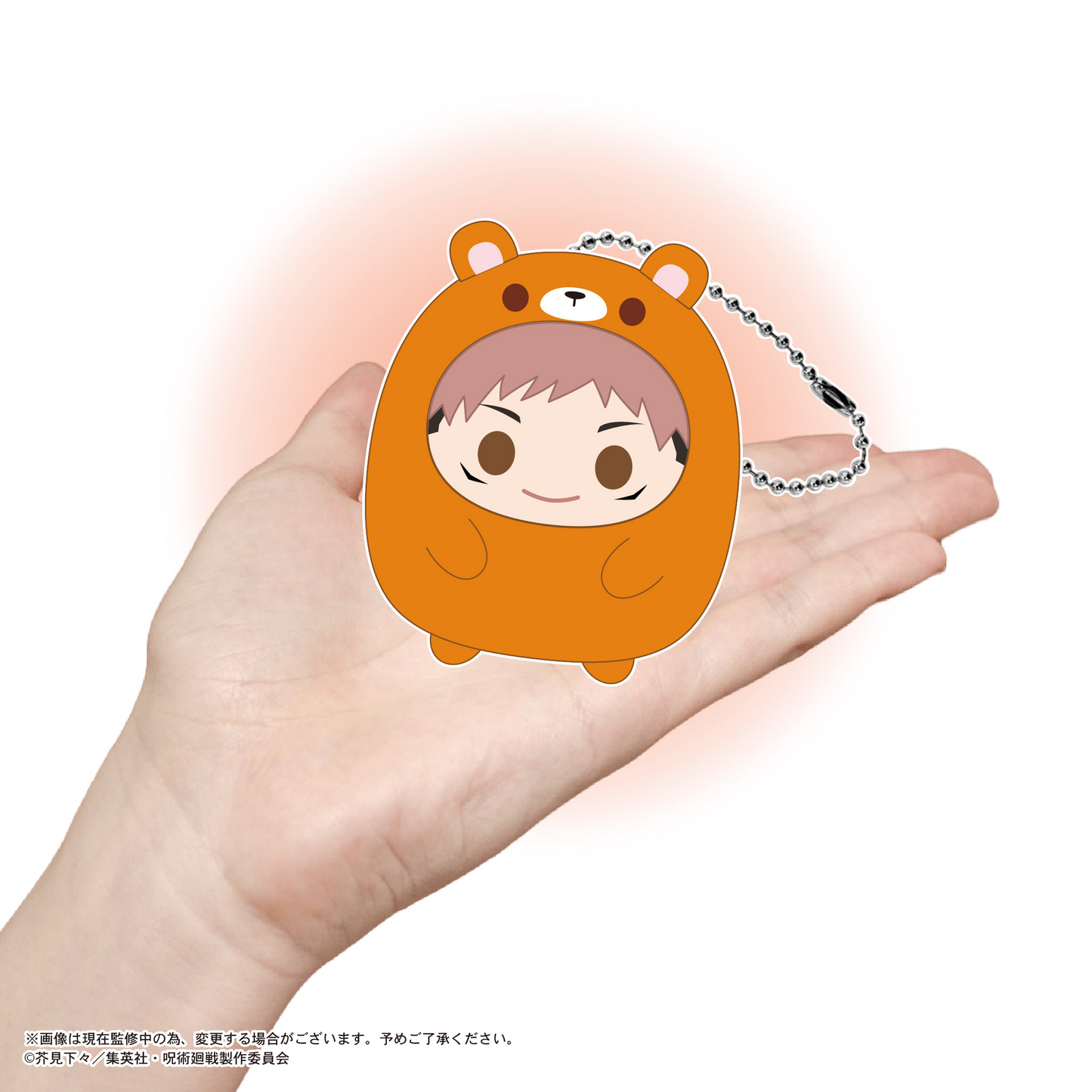 Jujutsu Kaisen Tenorins Collection 2 MAX LIMITED