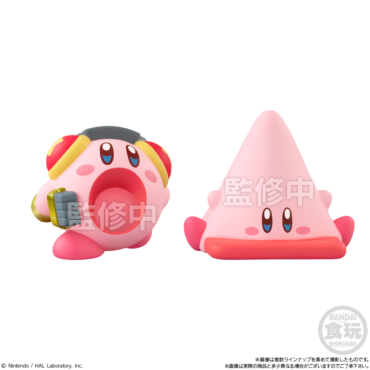 Kirby Bandai Shokugan Kirby Friends Vol 5