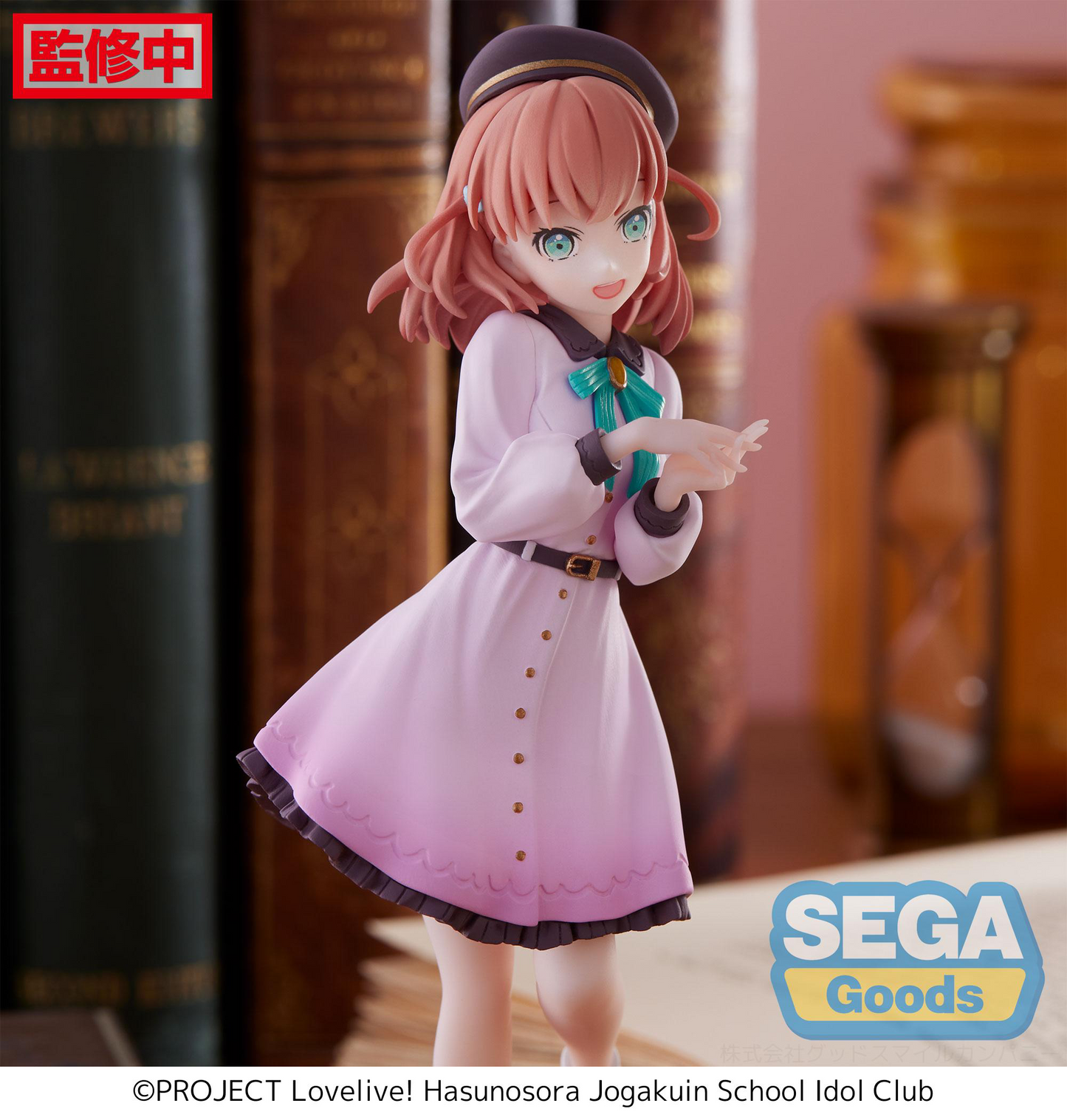 Love Live! Hasu no Sora Jogakuin School Idol Club Desktop x Decorate Collections Kaho Hinoshita SEGA