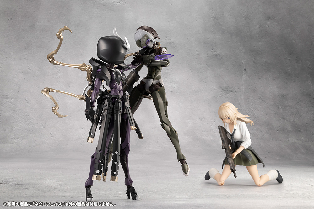 MegaloMaria Unlimited Universe Necro Face KOTOBUKIYA Model Kit