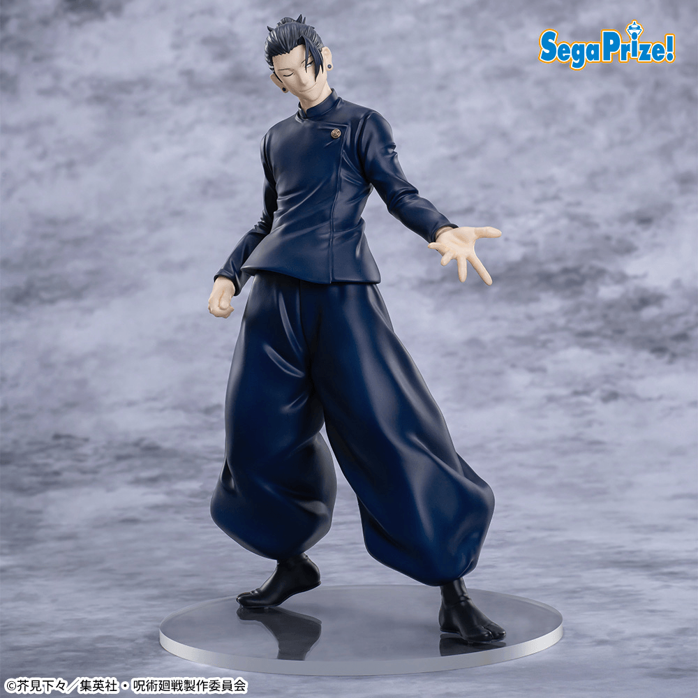 Jujutsu Kaisen Suguru Geto 5th Anniversary Campaign Round One Exclusive Luminasta SEGA