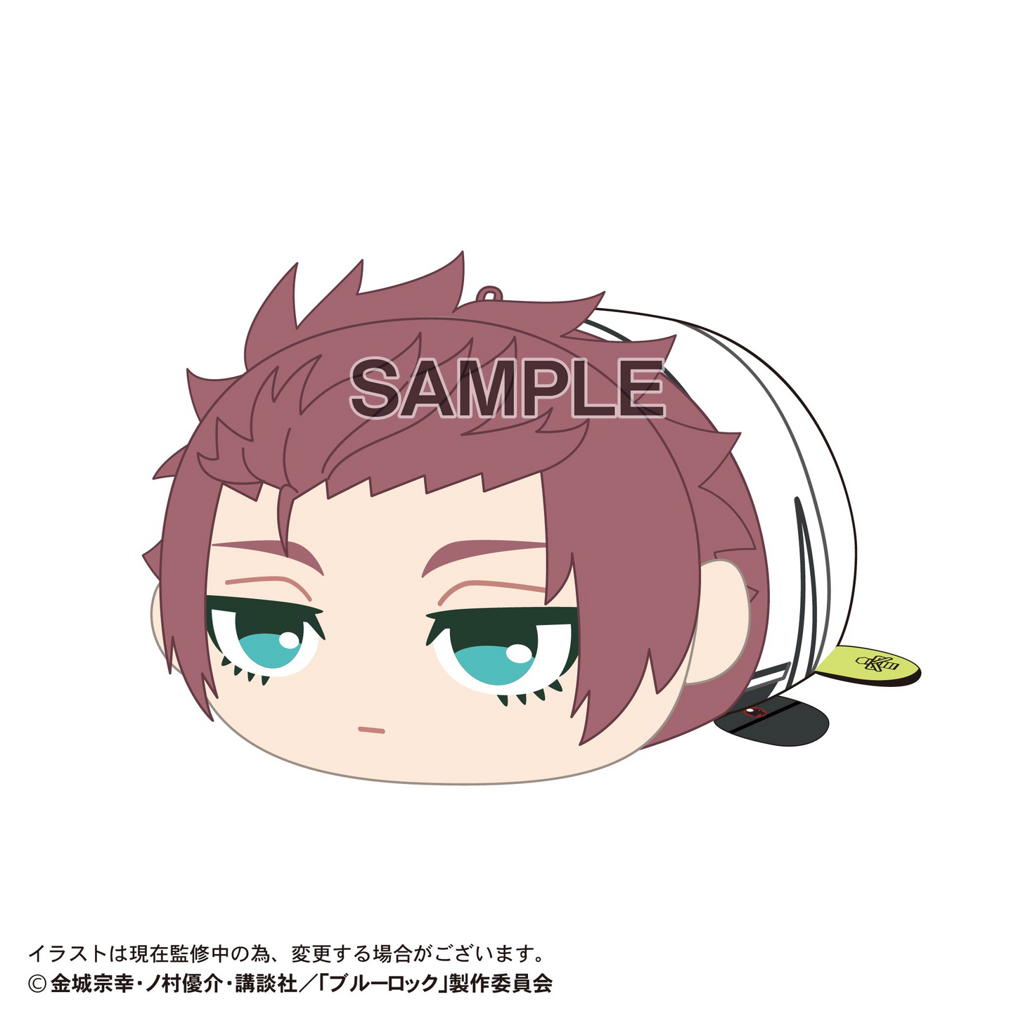 Blue Lock POTE KORO MASCOT 5 MAX LIMITED
